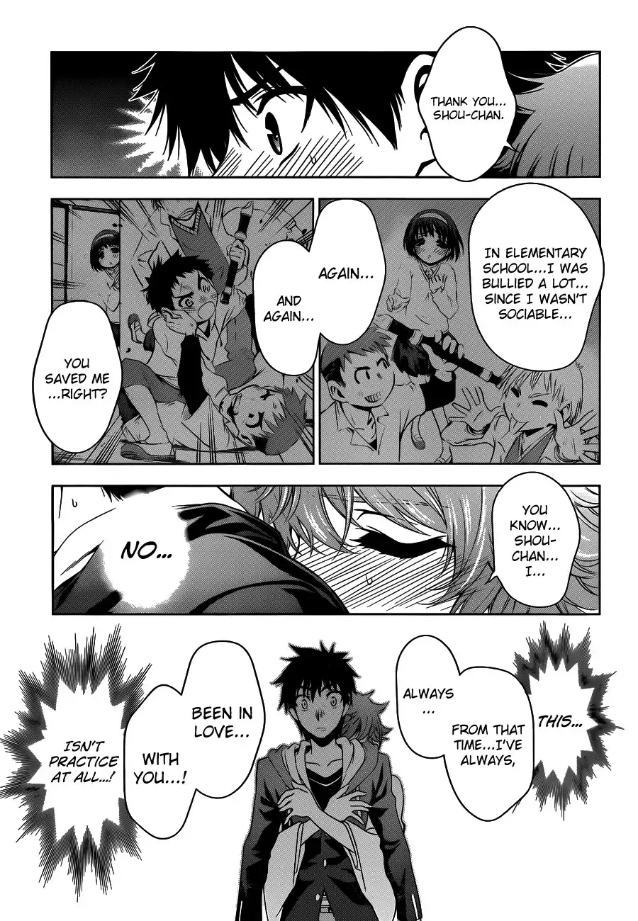 Koisome Momiji Chapter 25 5